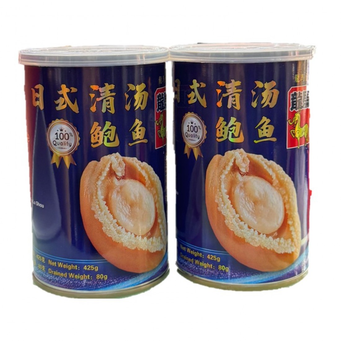 Abalone