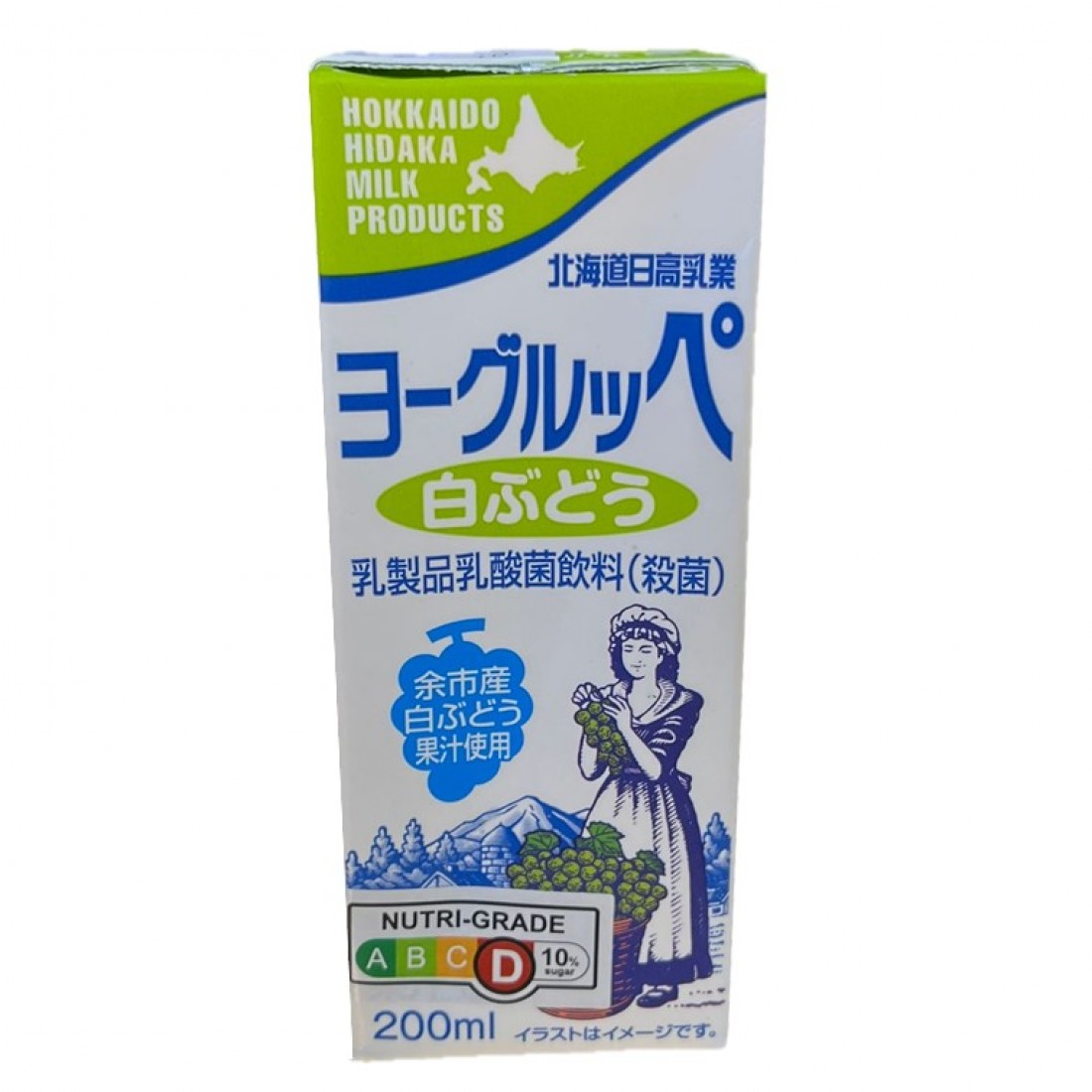 Hokkaido Hidaka Milk Products