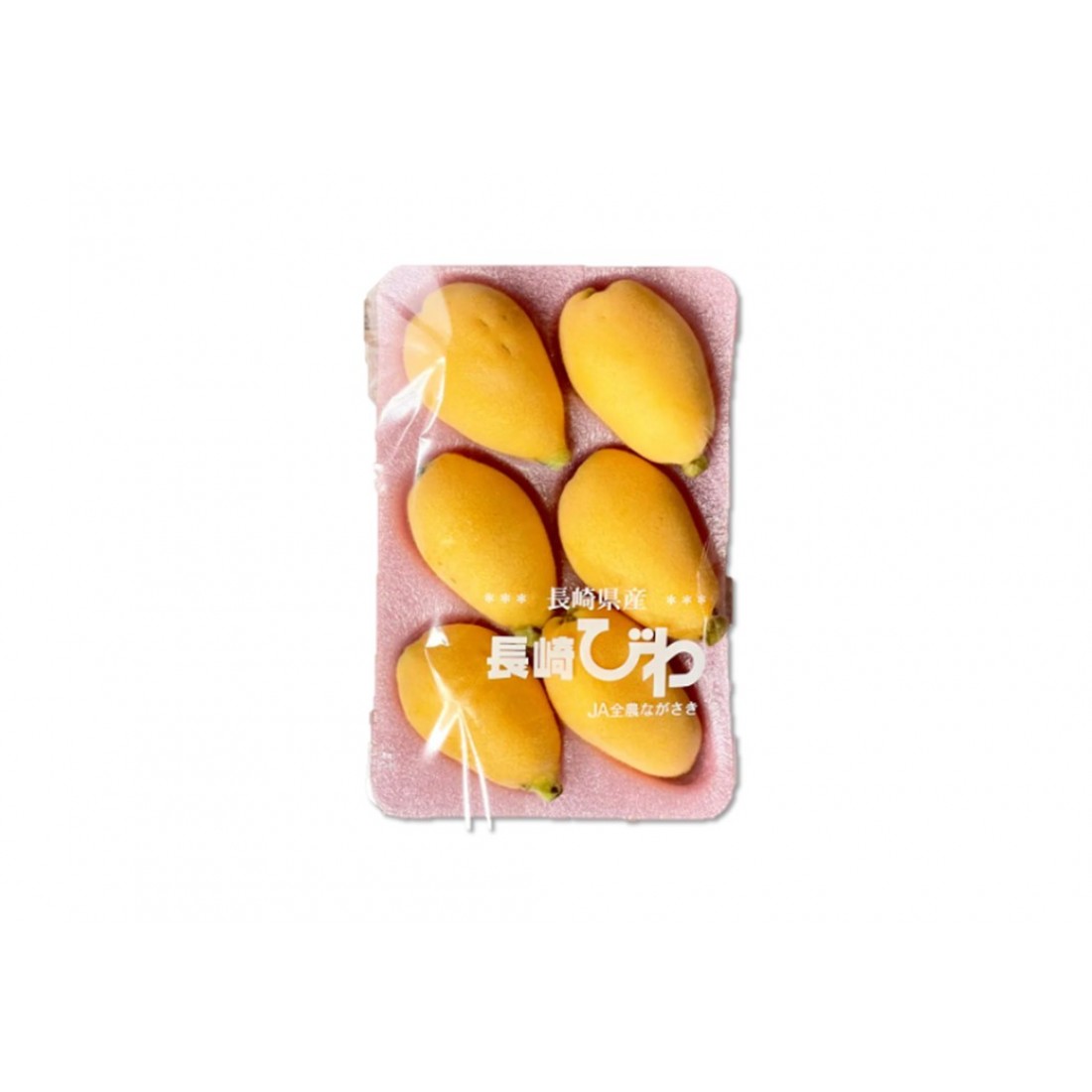 Japanese Nagasaki Biwa (Loquat)
