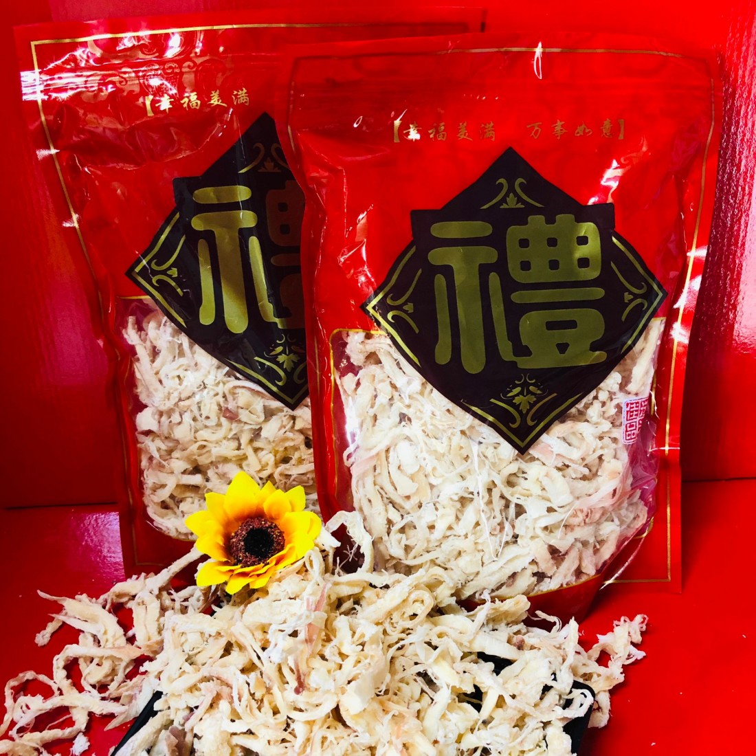 SHREDDED CUTTLEFISH (原手鱿鱼丝）
