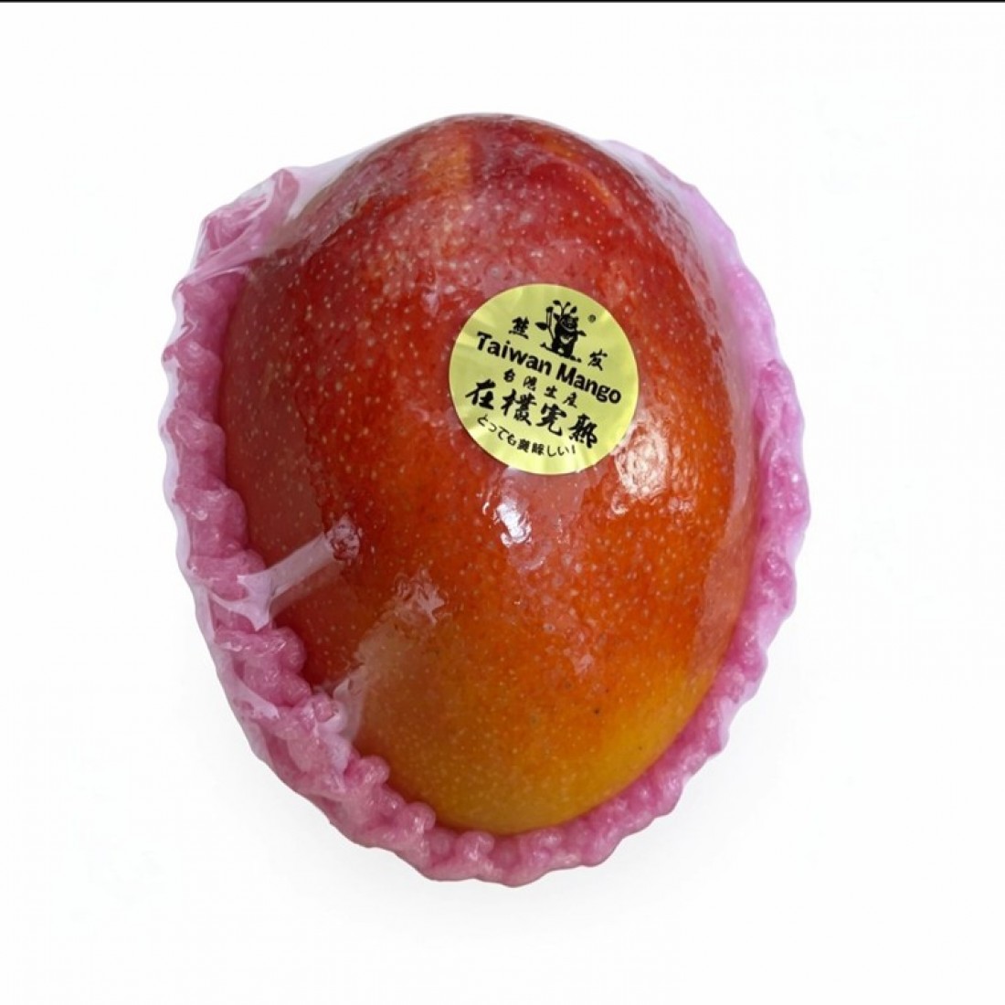 Taiwan Irwin Mango